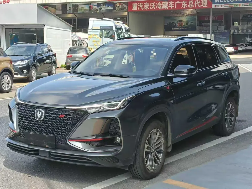 2021 Changan CS75 PLUS 1.5T — supplier vehicle photo 1