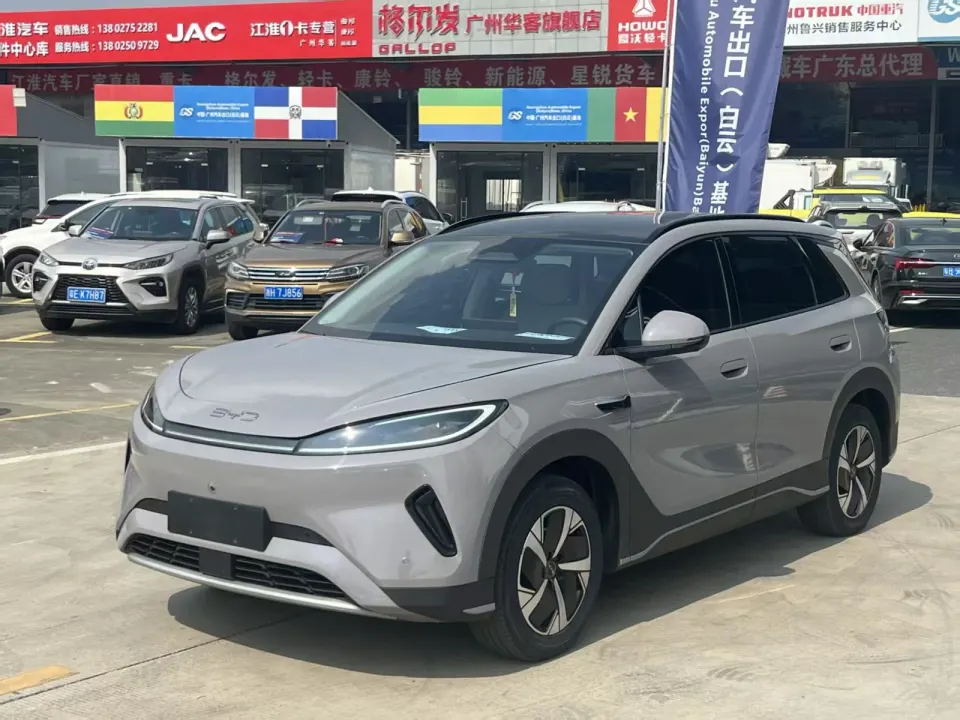 2025 BYD Sealion 05 EV 520KM — supplier vehicle photo 1